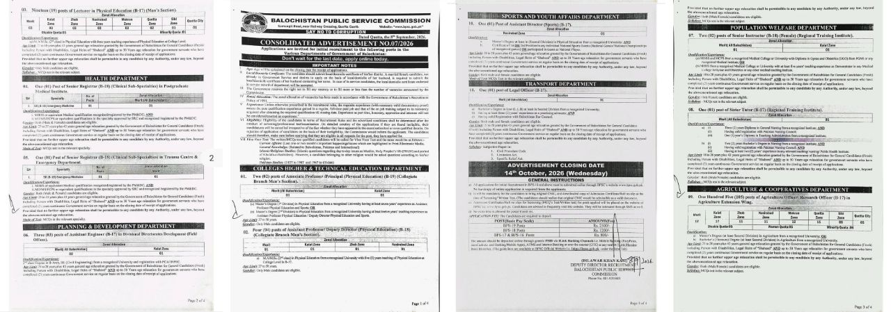 Consolidated Advertisement No. 07/2026 - Balochistan Public Service Commission Jobs 07/2026 – Balochistan Public Service Commission (BPSC) Jobs 2026 — original newspaper advertisement