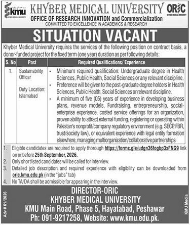 Khyber Medical University Peshawar Jobs 2026 – Khyber Medical University - Office of Research Innovation and Commercialization (ORIC) Jobs 2026 — original newspaper advertisement
