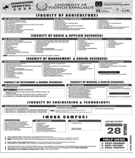Admissions Open Fall 2026 - University of Poonch Rawalakot Admissions 2026 — original newspaper advertisement
