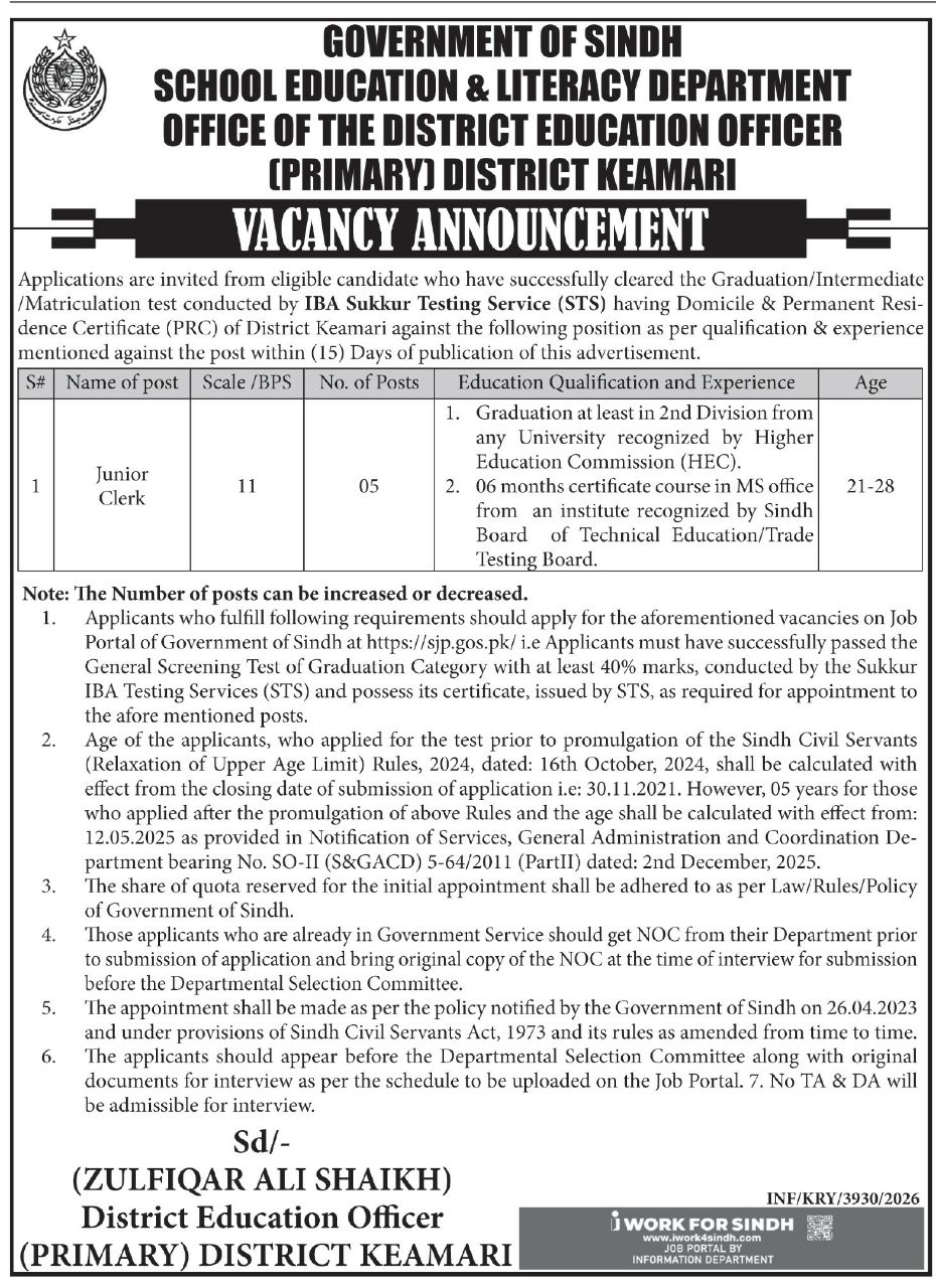 School Education & Literacy Department, Office of the District Education Officer (Primary) District Keamari Jobs – Government of Sindh, School Education & Literacy Department, Office of the District Education Officer (Primary) District Keamari Jobs 2026 — original newspaper advertisement