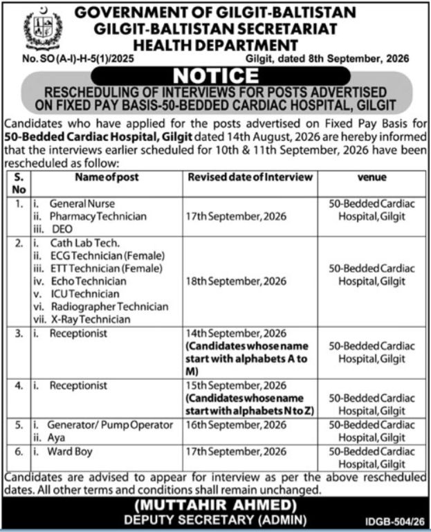 Rescheduling of Interviews for Posts Advertised on Fixed Pay Basis - 50-Bedded Cardiac Hospital, Gilgit – Government of Gilgit-Baltistan, Gilgit-Baltistan Secretariat, Health Department Jobs 2026 — original newspaper advertisement