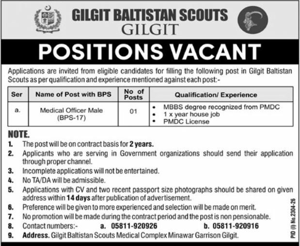 Gilgit Baltistan Scouts, Gilgit Jobs 2026 Jobs 2026 — original newspaper advertisement