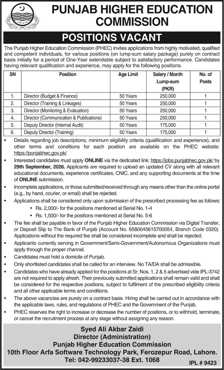 Punjab Higher Education Commission (PHEC) Jobs Jobs 2026 — original newspaper advertisement