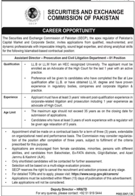 Securities and Exchange Commission of Pakistan (SECP) Jobs 2026 Jobs 2026 — original newspaper advertisement