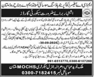 MDA (Multan Development Authority) - New Housing Scheme, Jinnah Road, Multan Jobs 2026 Jobs 2026 — original newspaper advertisement