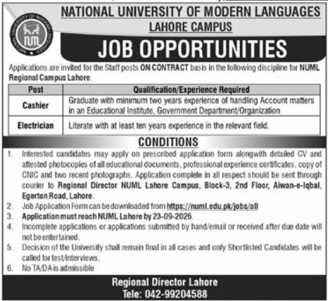 National University of Modern Languages (NUML) Lahore Campus Jobs 2026 Jobs 2026 — original newspaper advertisement