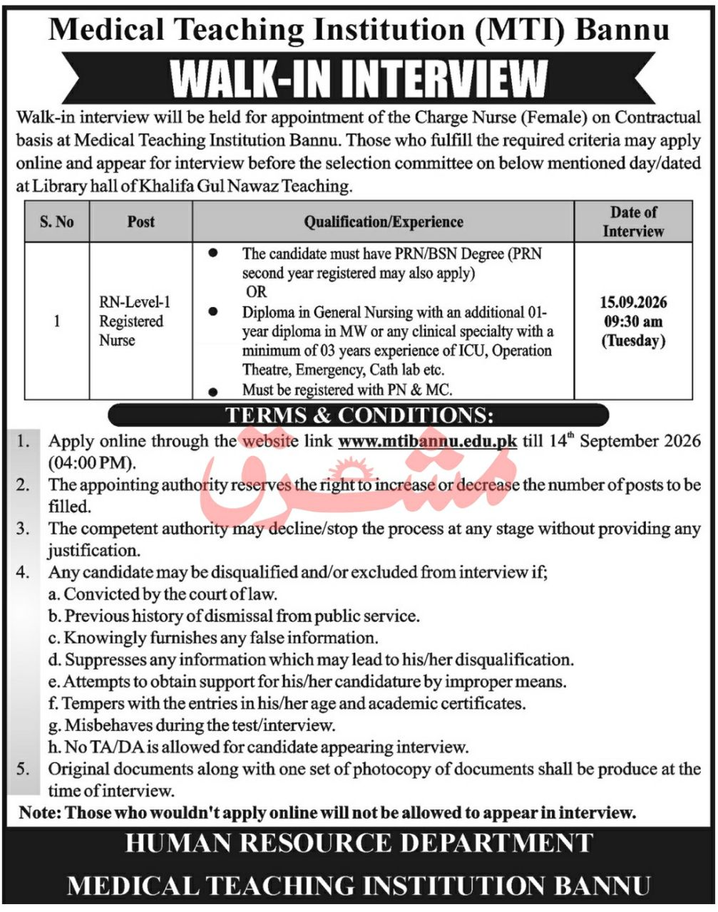 Medical Teaching Institution (MTI) Bannu Jobs 2026 Jobs 2026 — original newspaper advertisement