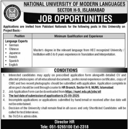 National University of Modern Languages (NUML) Jobs 2026 Jobs 2026 — original newspaper advertisement