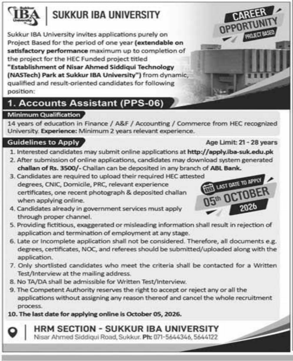 Sukkur IBA University Jobs 2026 Jobs 2026 — original newspaper advertisement