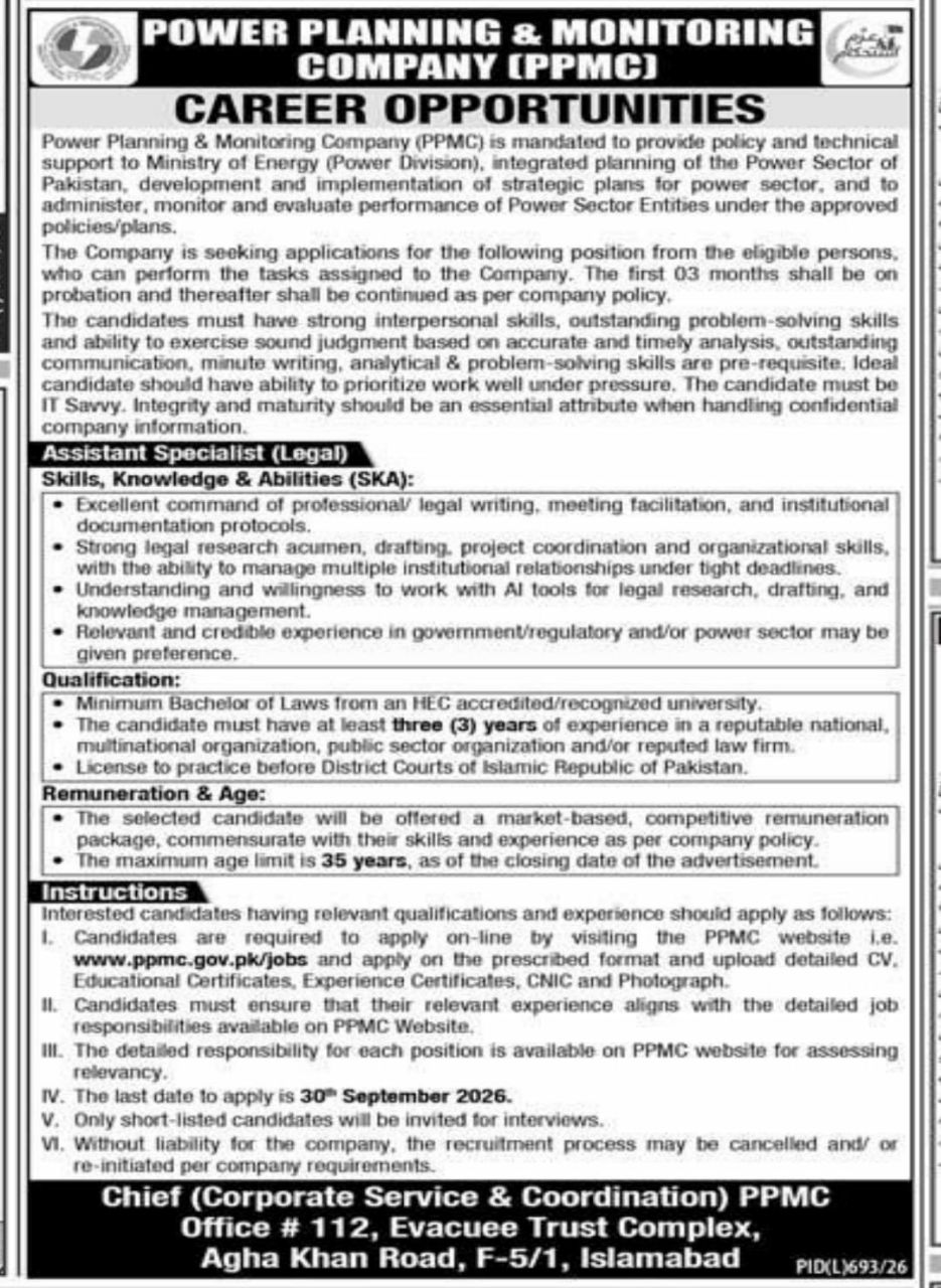 Power Planning & Monitoring Company (PPMC) Jobs 2026 Jobs 2026 — original newspaper advertisement