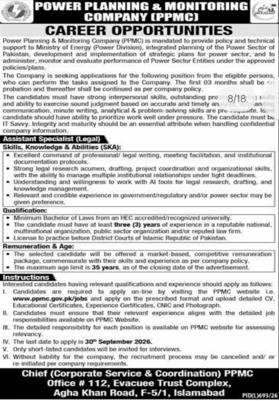 Power Planning & Monitoring Company (PPMC) Jobs 2026 Jobs 2026 — original newspaper advertisement