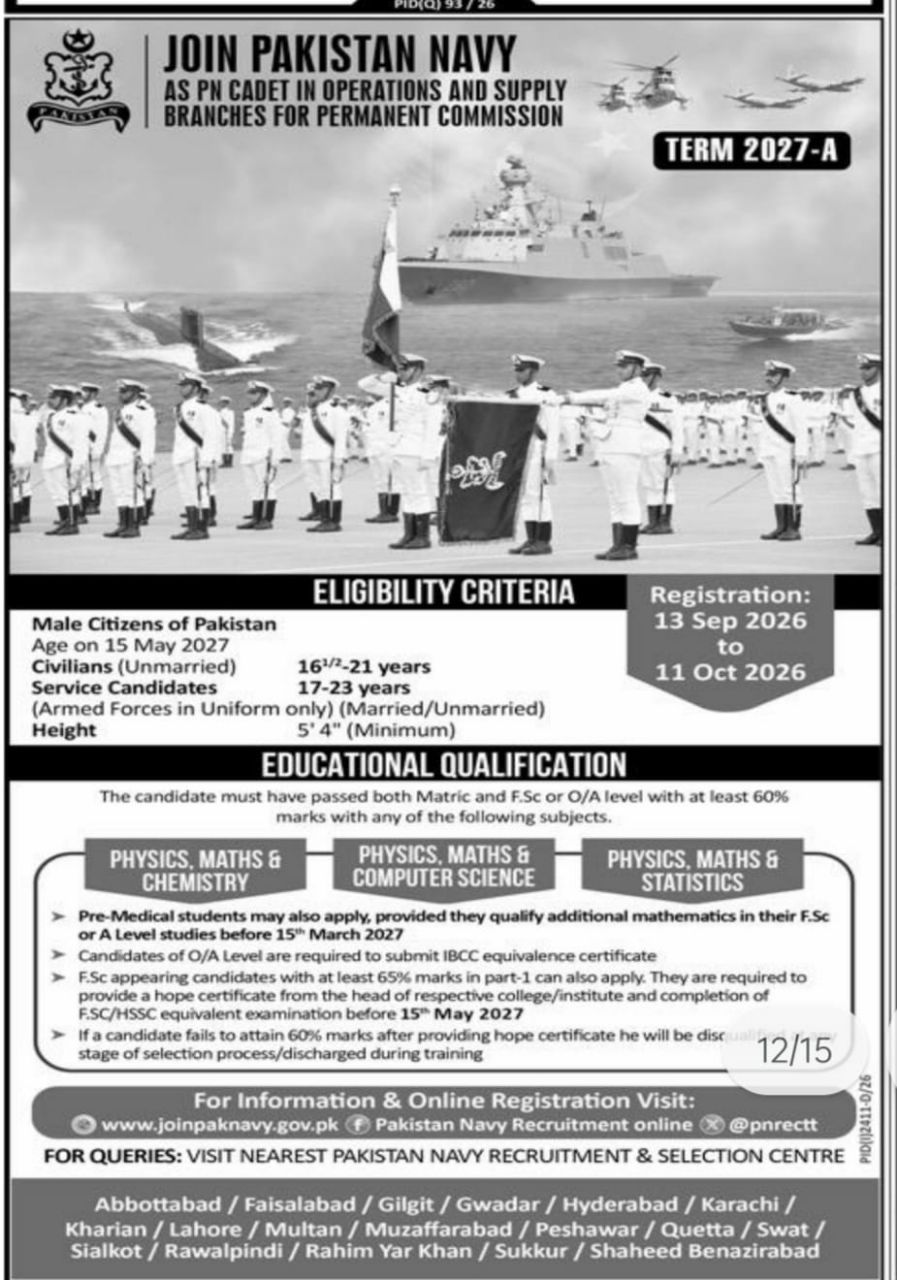 Join Pakistan Navy as PN Cadet in Operations and Supply Branches for Permanent Commission - Term 2027-A Jobs 2026 — original newspaper advertisement