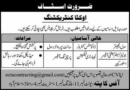 Octa Contracting Islamabad Jobs 2026 Jobs 2026 — original newspaper advertisement