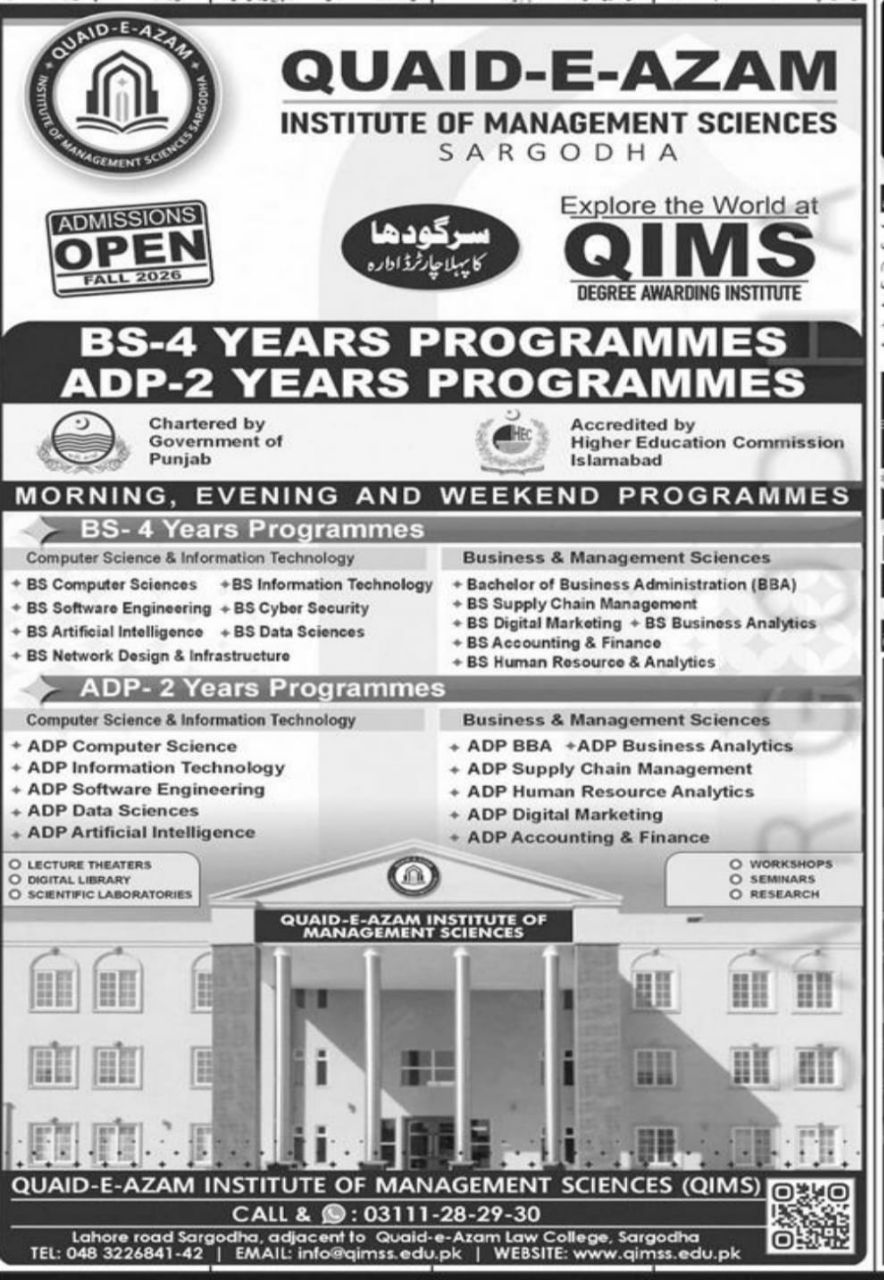 Admissions Open Fall 2026 - BS 4 Years Programmes & ADP 2 Years Programmes – Quaid-e-Azam Institute of Management Sciences (QIMS), Sargodha Admissions 2026 — original newspaper advertisement