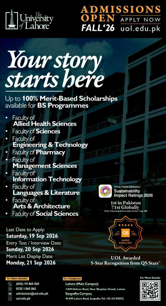 Admissions Open Fall 2026 - University of Lahore – The University of Lahore Admissions 2026 — original newspaper advertisement