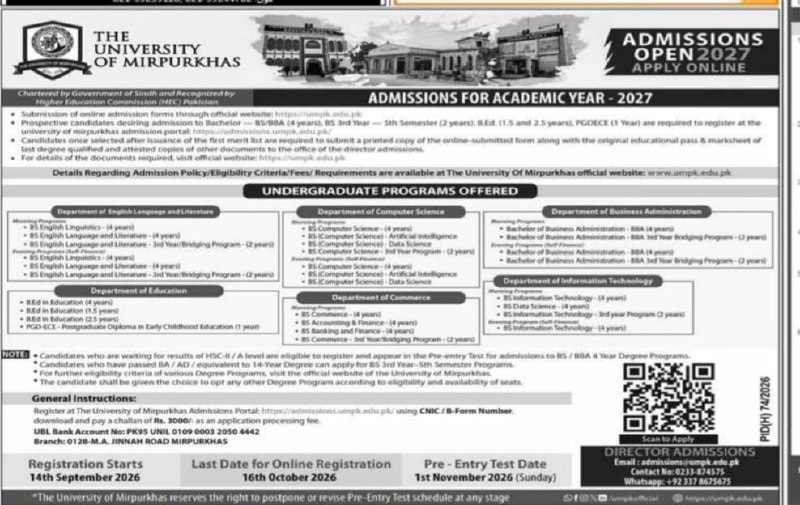 Admissions Open in The University of Mirpurkhas 2026 Admissions 2026 — original newspaper advertisement