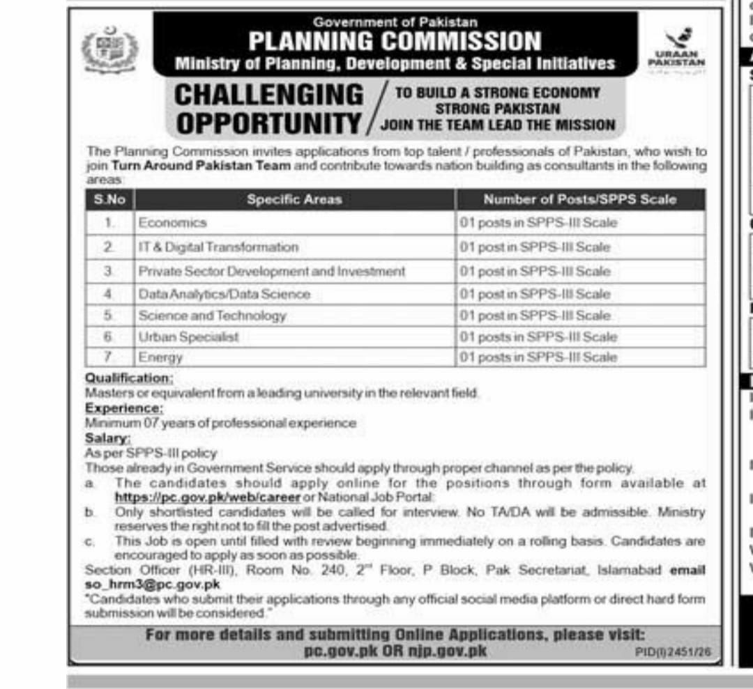 Planning Commission, Ministry of Planning, Development & Special Initiatives Jobs 2026 – Planning Commission, Ministry of Planning, Development & Special Initiatives, Government of Pakistan Jobs 2026 — original newspaper advertisement