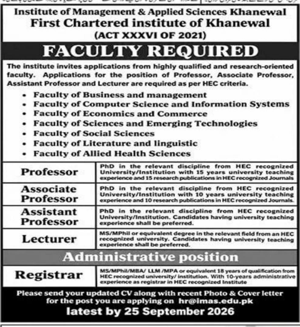 Institute of Management & Applied Sciences Khanewal (First Chartered Institute of Khanewal Jobs 2026 – Institute of Management & Applied Sciences Khanewal (First Chartered Institute of Khanewal, ACT XXXVI OF 2021) Jobs 2026 — original newspaper advertisement