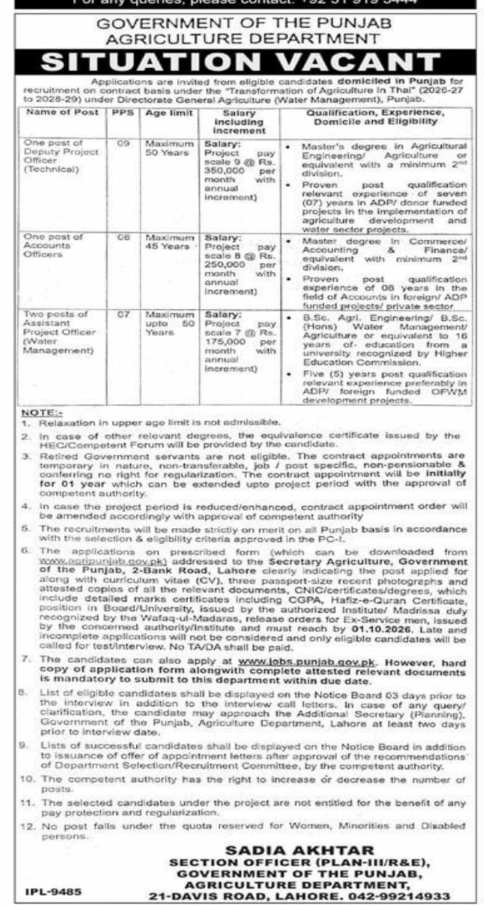 Agriculture Department Punjab Jobs 2026 – Government of the Punjab, Agriculture Department (Directorate General Agriculture - Water Management) Jobs 2026 — original newspaper advertisement