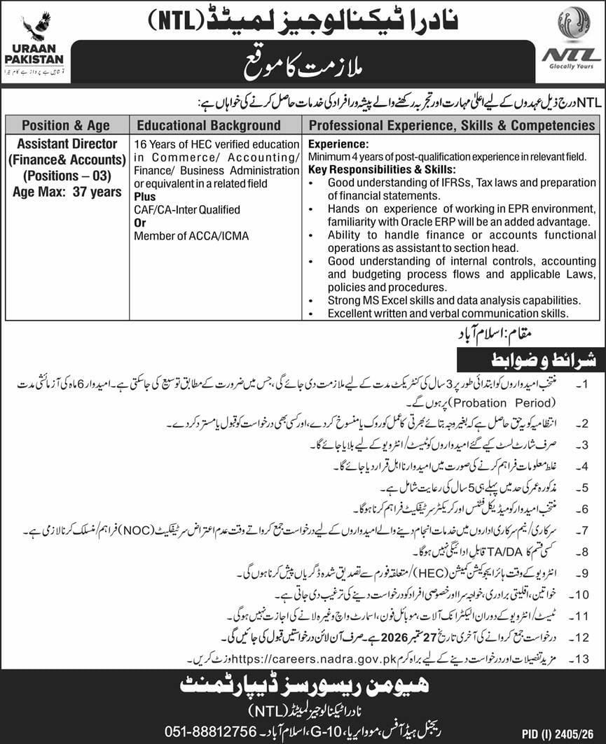 NADRA Technologies Limited (NTL)Jobs 2026 Jobs 2026 — original newspaper advertisement