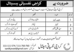 Karachi Nafsiati Hospital Jobs – Karachi Nafsiati Hospital (Karachi Psychiatric Hospital) Jobs 2026 — original newspaper advertisement