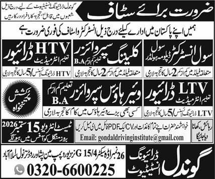 HTV Driver and Cleaner / Supervisor Jobs in Saudia Arabia – Gondal Driving Institute Jobs 2026 — original newspaper advertisement