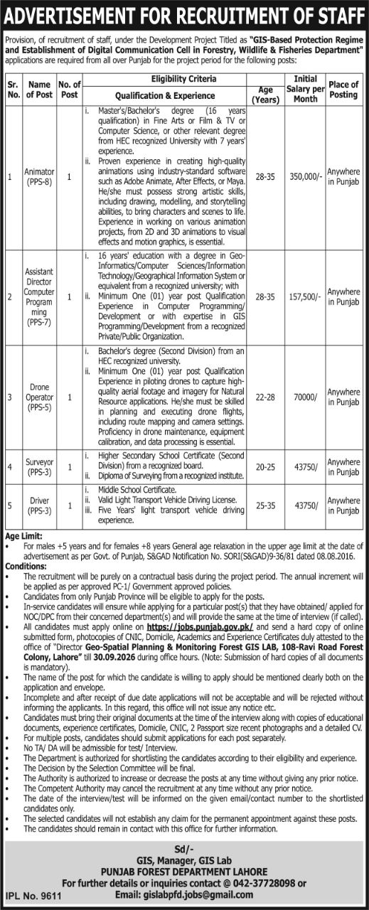 Forestry, Wildlife & Fisheries Department Jobs 2026 – Punjab Forest Department Lahore – GIS Lab Jobs 2026 — original newspaper advertisement