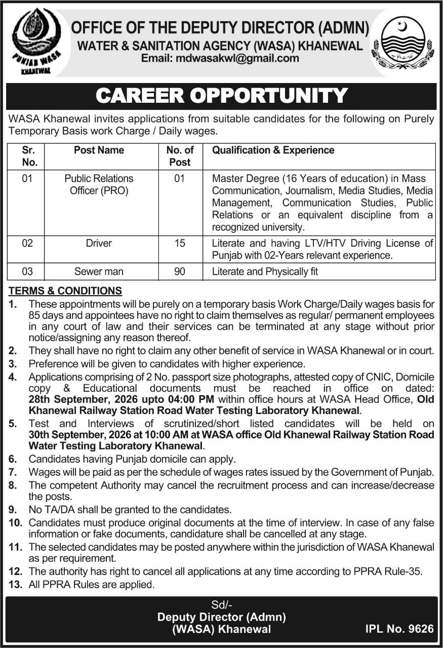 Office of the Deputy Director (Administration), Water & Sanitation Agency (WASA) Khanewal Jobs Jobs 2026 — original newspaper advertisement