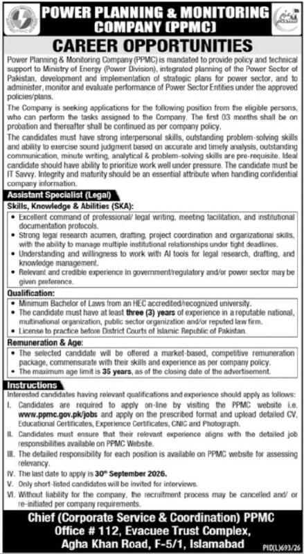 Power Planning & Monitoring Company (PPMC) Jobs 2026 Jobs 2026 — original newspaper advertisement