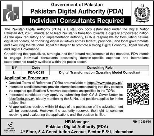 Pakistan Digital Authority (PDA) Islamabad Jobs 2026 – Pakistan Digital Authority (PDA), Government of Pakistan Jobs 2026 — original newspaper advertisement