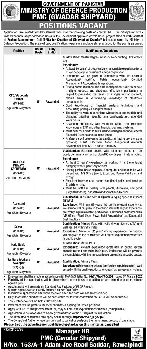 Ministry of Defence Production, PMC (Gwadar Shipyard) Jobs 2026 – Ministry of Defence Production - PMC (Gwadar Shipyard) Jobs 2026 — original newspaper advertisement