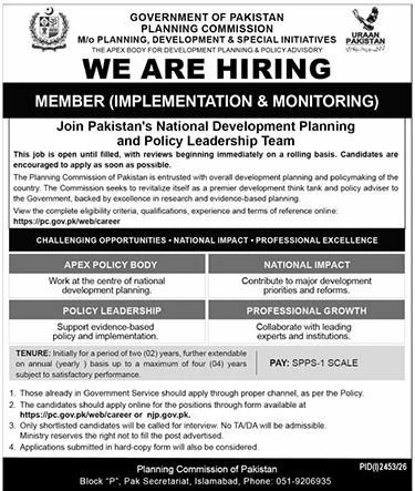 Planning Commission, M/o Planning, Development & Special Initiatives Jobs 2026 – Government of Pakistan, Planning Commission, M/o Planning, Development & Special Initiatives Jobs 2026 — original newspaper advertisement