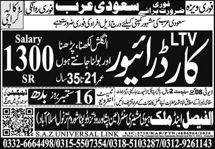 LTV Card Driver - Saudi Arabia (Urgent Recruitment) – Faisal and Malik - Heavy Machinery Company (Main Office: Passport Road, Zero Point, Metro Control, Islamabad) | S.A.Z. Universal Link Jobs 2026 — original newspaper advertisement
