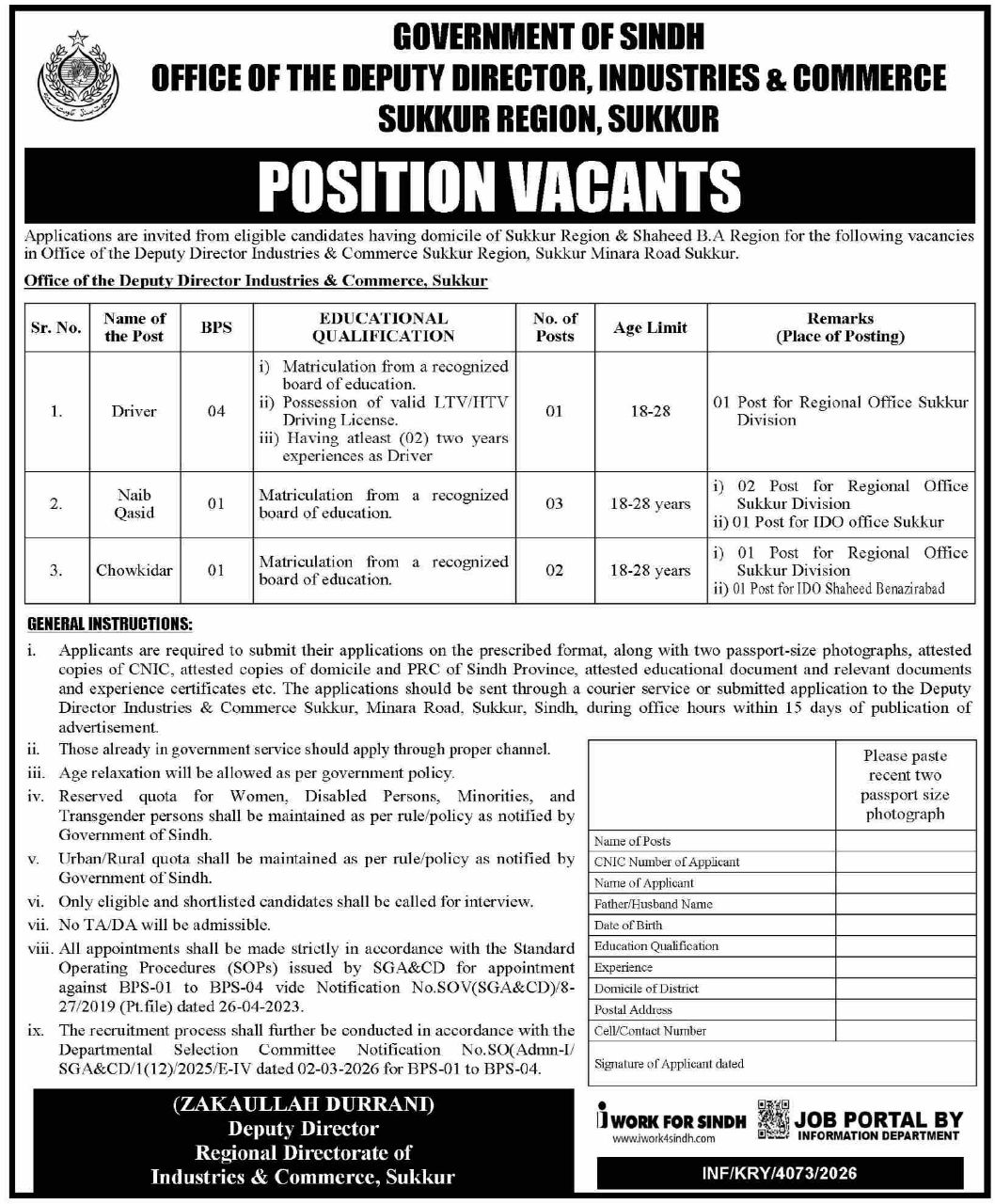 Office of the Deputy Director, Industries & Commerce, Sukkur Region, Sukkur Jobs – Government of Sindh, Office of the Deputy Director, Industries & Commerce, Sukkur Region, Sukkur Jobs 2026 — original newspaper advertisement