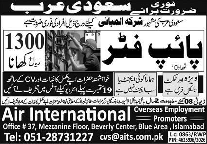 Pipe Fitter Jobs in Saudi Arabia – Air international Jobs 2026 — original newspaper advertisement