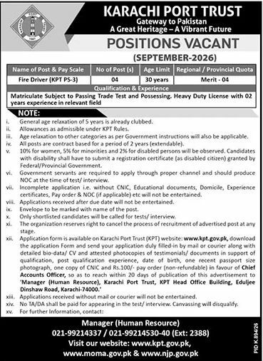 Karachi Port Trust (KPT) Jobs 2026 Jobs 2026 — original newspaper advertisement