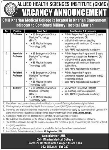 Allied Health Sciences Institute (CKMC) - CMH Kharian Medical College Jobs Jobs 2026 — original newspaper advertisement