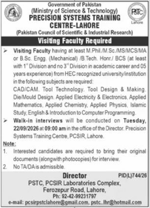 Pakistan Council of Scientific & Industrial Research (PCSIR) Jobs – Precision Systems Training Centre-Lahore, Pakistan Council of Scientific & Industrial Research (PCSIR), Ministry of Science & Technology, Government of Pakistan Jobs 2026 — original newspaper advertisement