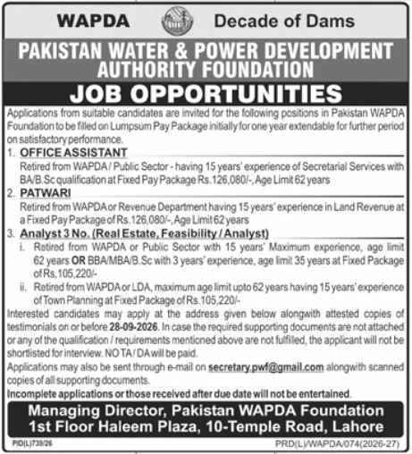 Pakistan Water & Power Development Authority Foundation (Pakistan WAPDA Foundation) Jobs Jobs 2026 — original newspaper advertisement