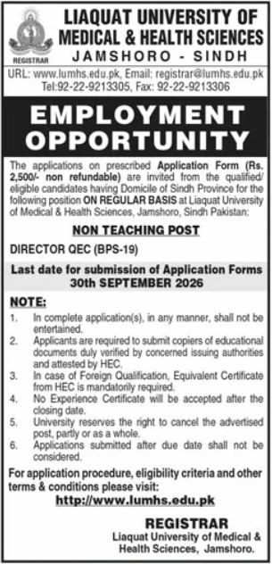 Liaquat University of Medical & Health Sciences, Jamshoro, Sindh Jobs Jobs 2026 — original newspaper advertisement