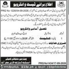Test and Interview Notice District Selection Committee / Assistant Director District Recruitment Jafarabad – District Selection Committee / Assistant Director District Recruitment Muzaffarabad Jobs 2026 — original newspaper advertisement