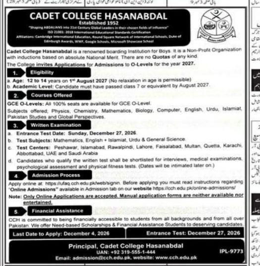 Admissions Open for O-Levels 2027 - Cadet College Hasanabdal Admissions 2026 — original newspaper advertisement