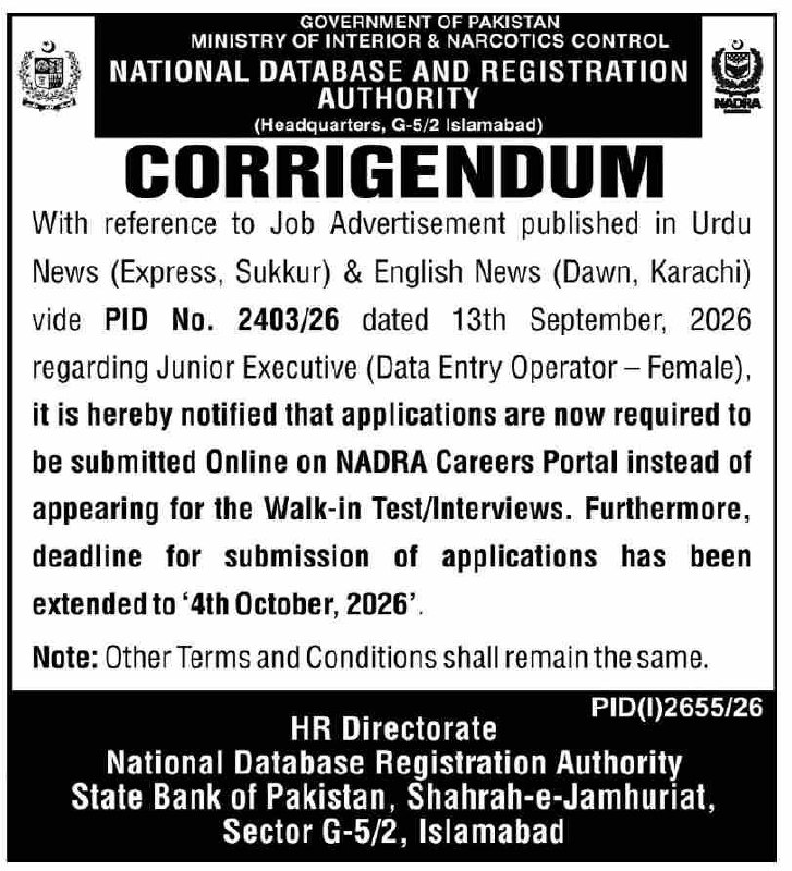 Corrigendum - Junior Executive (Data Entry Operator – Female) – National Database and Registration Authority (NADRA), Ministry of Interior & Narcotics Control, Government of Pakistan Jobs 2026 — original newspaper advertisement
