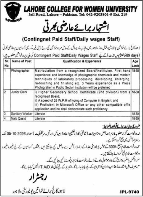 Lahore College for Women University Jobs Jobs 2026 — original newspaper advertisement