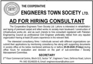 The Cooperative Engineers Town Society Ltd Jobs 2026 – The Cooperative Engineers Town Society Ltd. Jobs 2026 — original newspaper advertisement