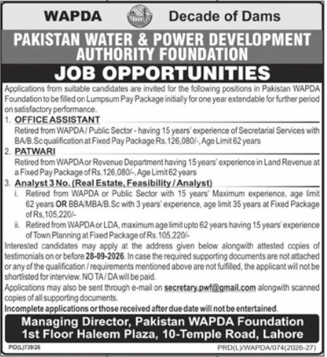 Pakistan Water & Power Development Authority (WAPDA) Foundation Jobs Jobs 2026 — original newspaper advertisement