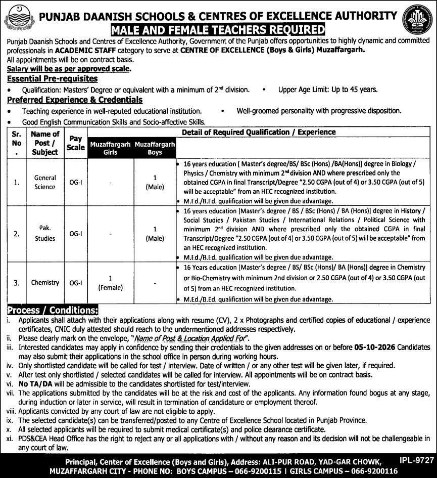 Punjab Daanish Schools & Centres of Excellence Authority Jobs – Punjab Daanish Schools & Centres of Excellence Authority, Government of the Punjab Jobs 2026 — original newspaper advertisement