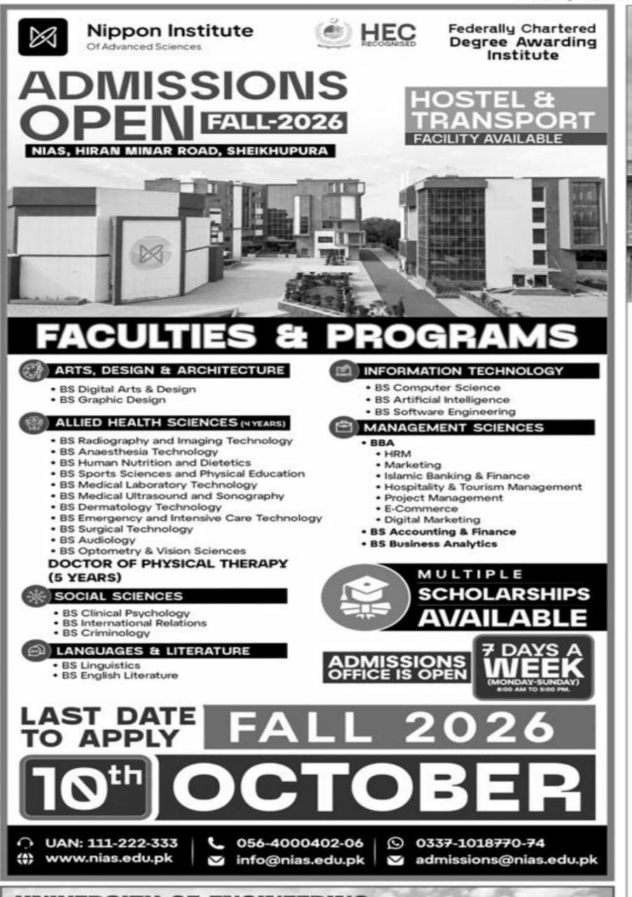 Admissions Open Fall Nippon Institute of Advanced Sciences (NIAS) 2026 Admissions 2026 — original newspaper advertisement