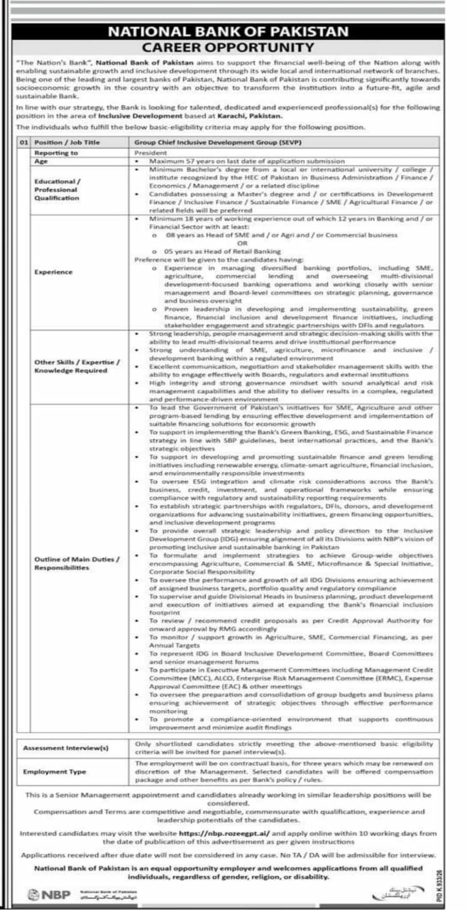 National Bank of Pakistan Karachi Jobs 2026 Jobs 2026 — original newspaper advertisement