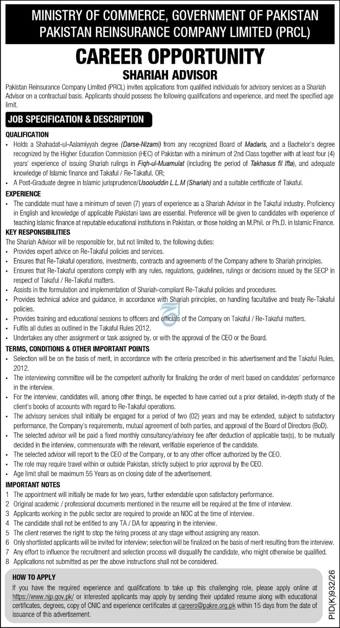 Ministry of Commerce, Pakistan Reinsurance Company Limited (PRCL) Jobs 2026 – Ministry of Commerce, Government of Pakistan - Pakistan Reinsurance Company Limited (PRCL) Jobs 2026 — original newspaper advertisement